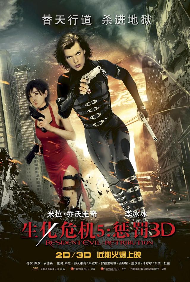 十部最好看的丧尸电影排名，丧尸片的十大巅峰之作