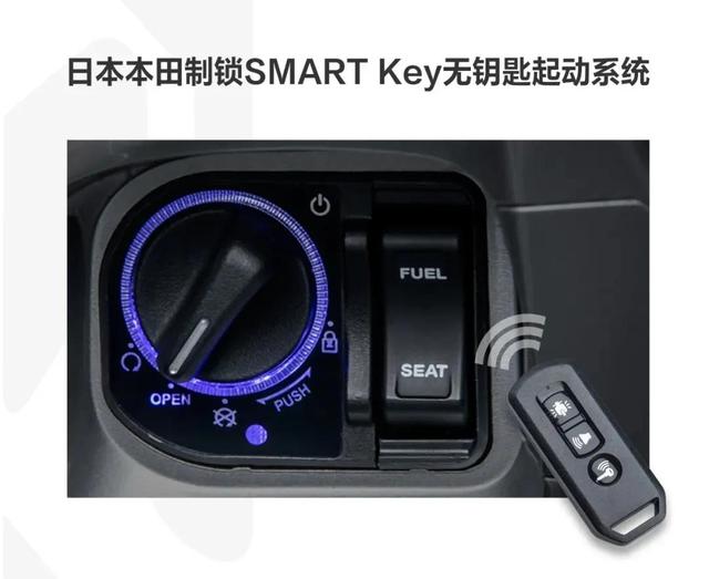 豪爵uhr150详细介绍，入手豪爵UHR150快2个月了