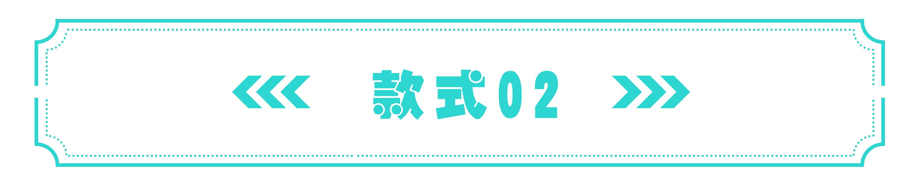 桌面高端音箱，九款颜值颇高的音箱