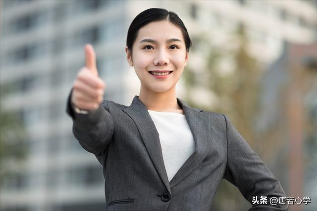 成熟的人都具备这几点，成熟是一个人成事的关键