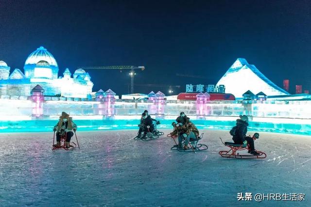 冰雪大世界的游乐场，小绿谷冰雪乐园开园啦