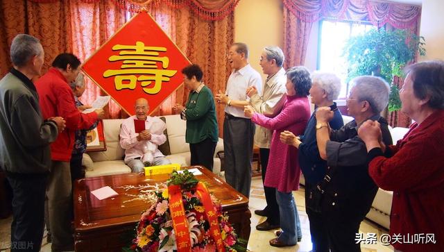 老年人做寿有什么讲究，民间老人过寿的禁忌