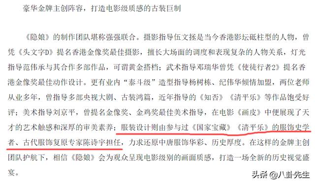 秦岚最近热播的电视剧，秦岚2022年主演的电视剧（秦岚、景甜助阵）