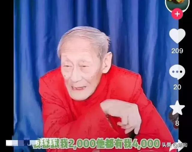 田立禾与王文玉相声，德云社相声班出现姜昆戴志诚作品