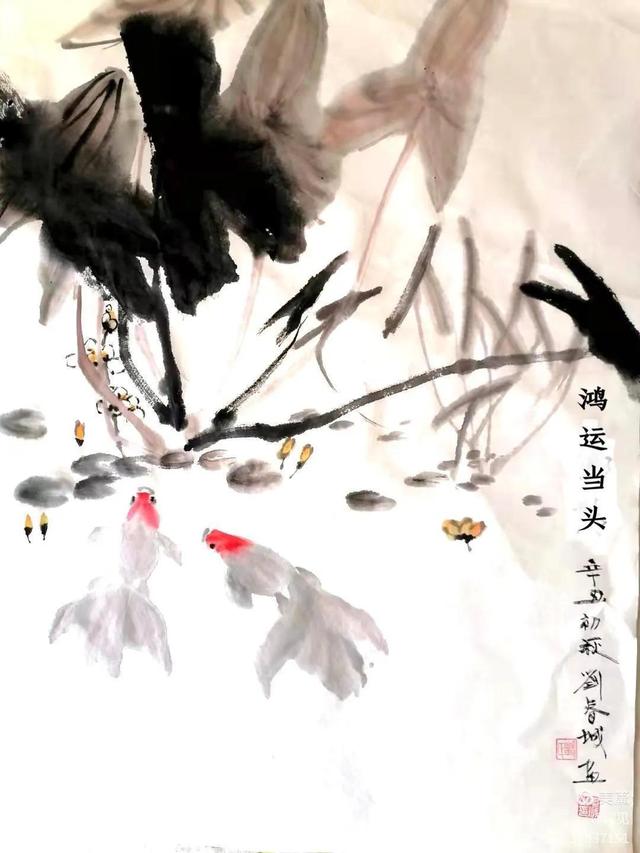 字画手绘鸿运当头，书画绝配鸿运当头
