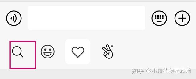 怎么自己做表情包，怎么自己创建表情包集
