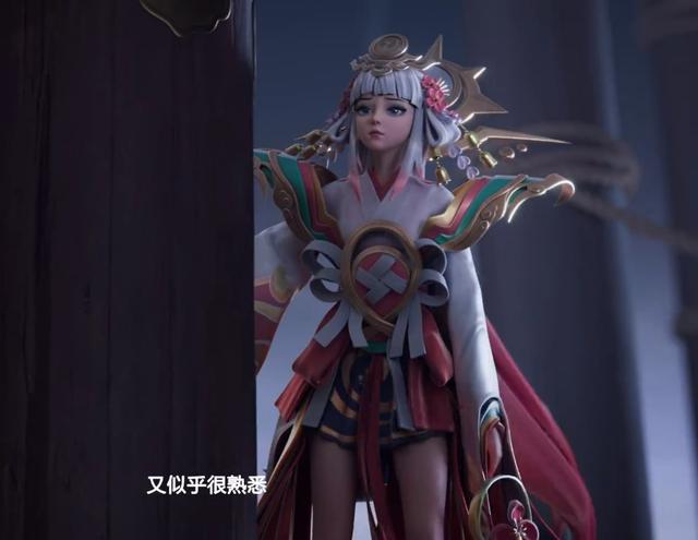娜可露露前尘是限定皮肤吗，特效华丽大招骑着鸟飞