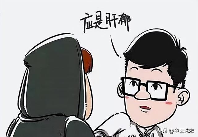 肝郁气滞的症状，肝郁气滞的症状舌头图（肝郁、气滞、痰凝、瘀血是乳腺增生的元凶）