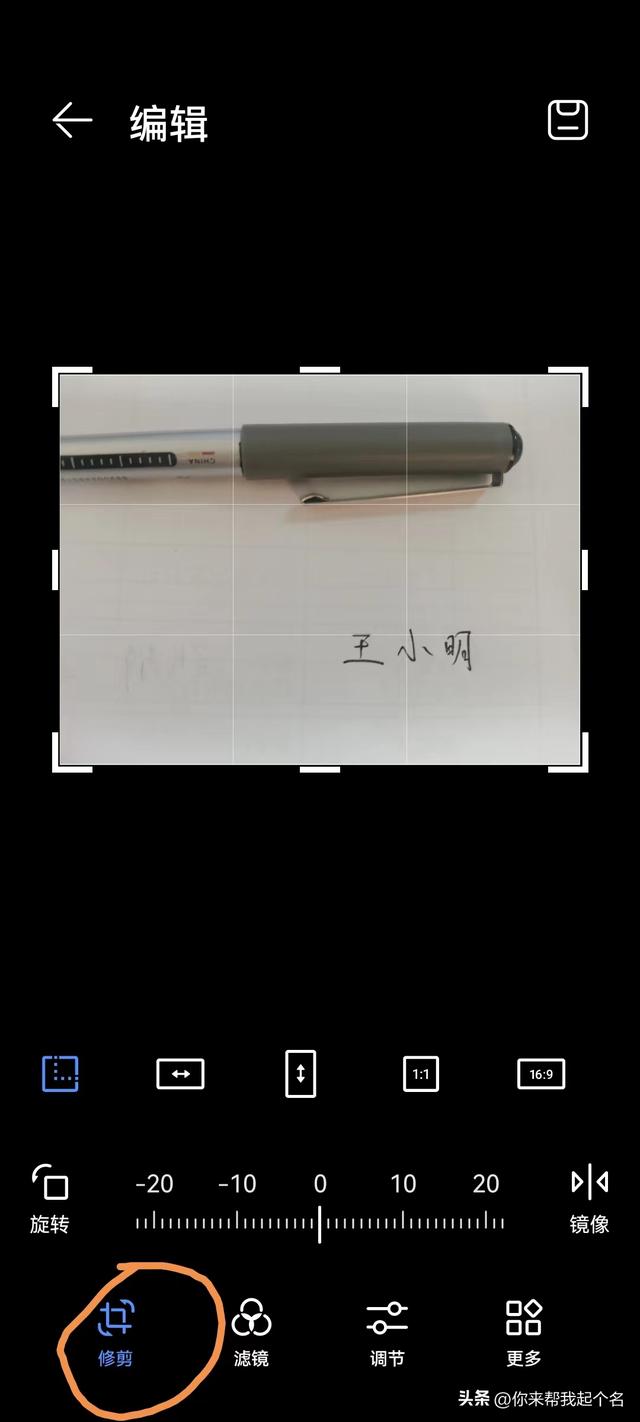 电子签名怎么做，怎么做一个电子签名