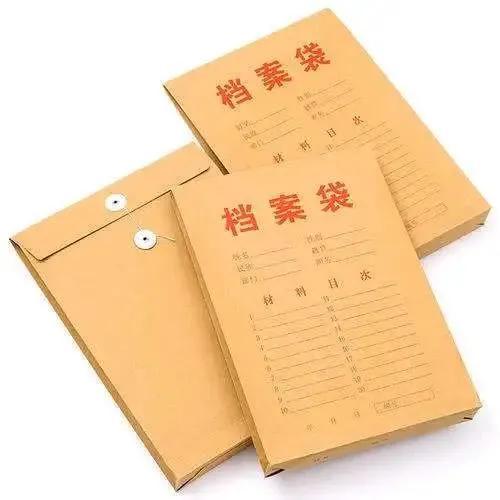 开学必备文具清单，自习零食推荐