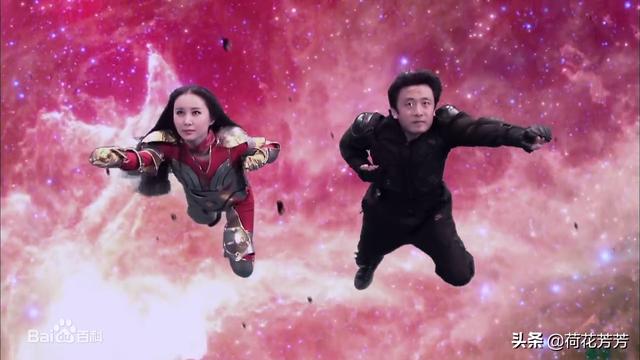 魔幻手机第一部今昔对比，华人牌2060款手机傻妞与她的主人陆小千行侠仗义的故事