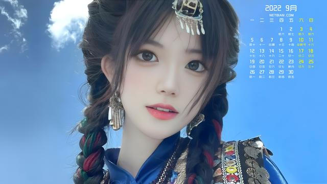 2022年5月电脑桌面日历壁纸，2022年5月高清日历电脑桌面壁纸（五月日历壁纸）