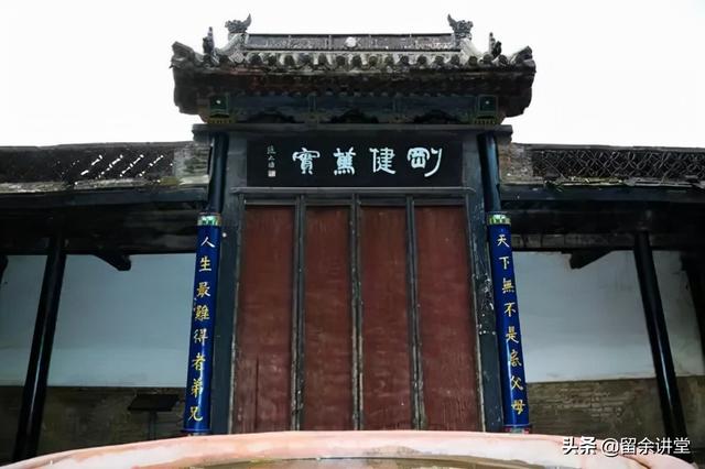 豫北第一官宅马氏庄园，三代五俊杰的河南安阳马氏庄园
