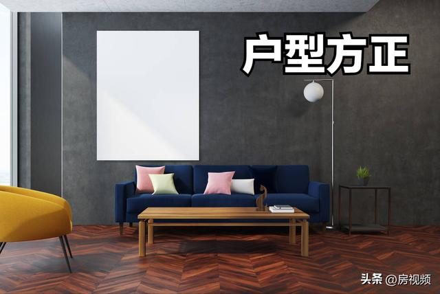  为什么高端住宅只建议自住，10点利弊建议提前了解