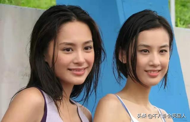 身材最好的女明星，12位公认身材好的女明星（90后身材最好的10位女星）