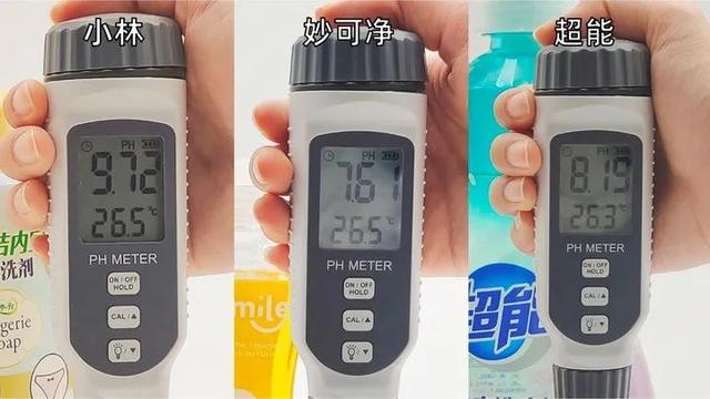 可以去除血渍的洗衣液，让衣服“焕然一新”