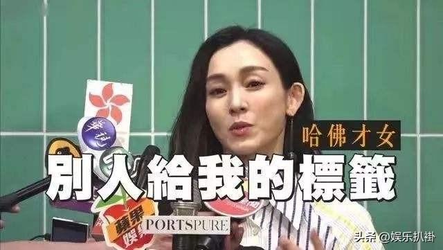 马思纯高考成绩，十位高考考100多分的明星（文化水平低就不要装）