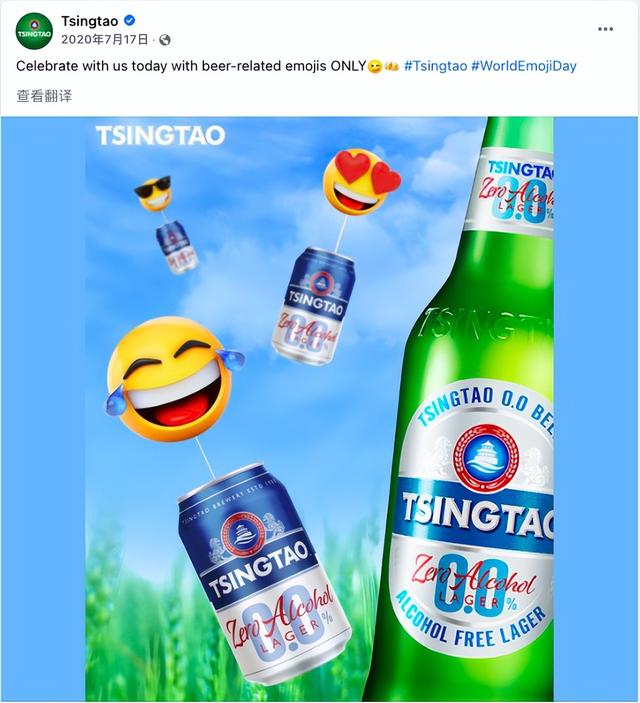 12月节日营销，7月海外营销日历