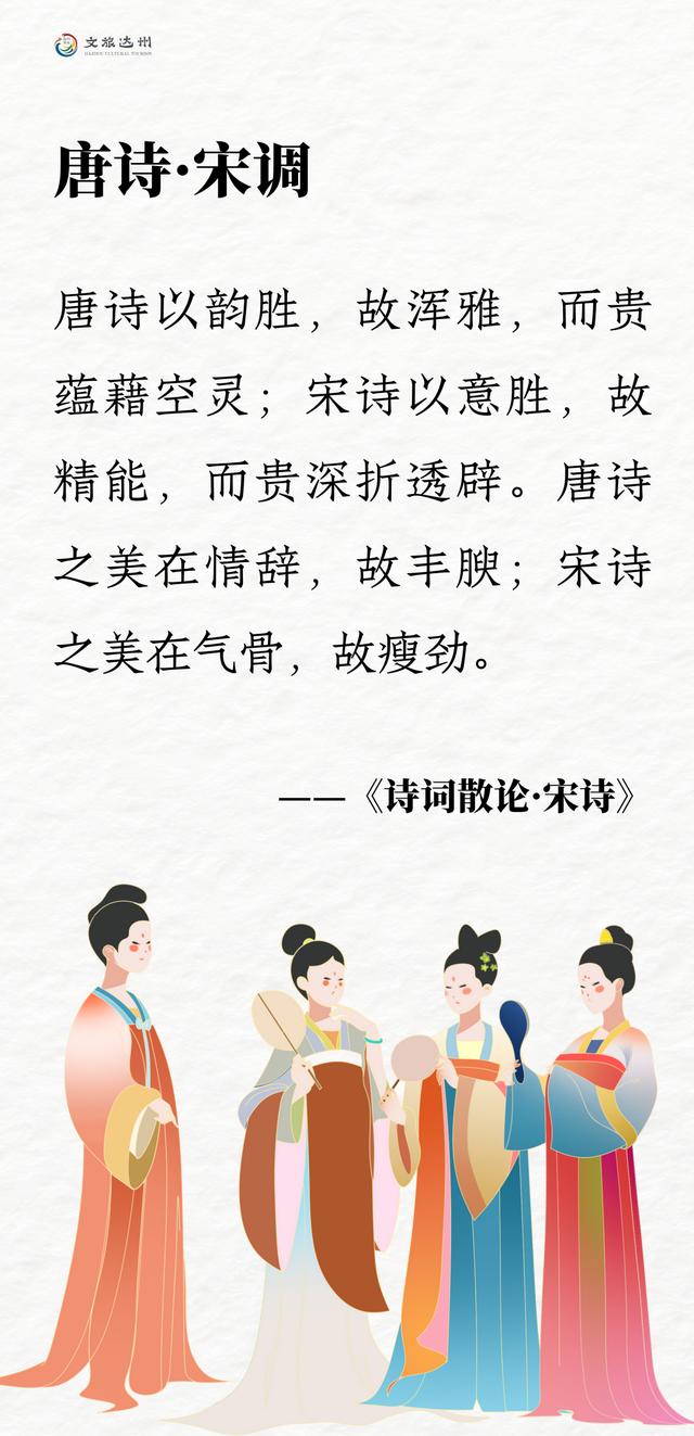 达州凤凰山景点介绍，云赏达州凤凰山