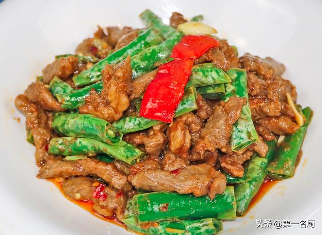 牛肉应该买什么样的才是最好的，内行人专挑“这4个部位”