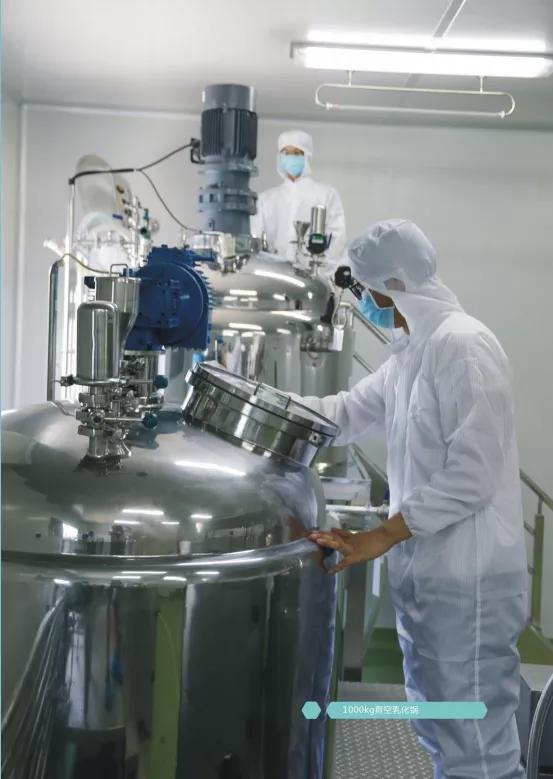 你见过像樱奈儿这样独特的企业吗，京东樱奈儿（找化妆品厂家代加工的流程是怎样的）