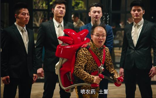 周星驰大话西游，周星驰多位御用配角参演（大话西游周星驰一共几部）