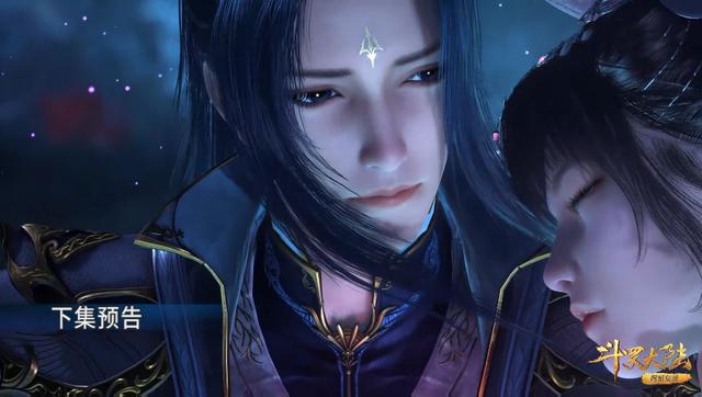 小舞为什么会成为唐三的魂环，为什么只有唐昊发现她魂兽的身份