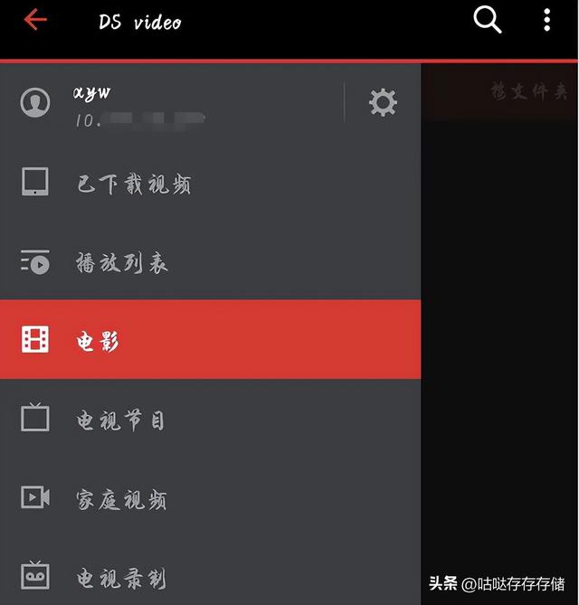 群晖怎么远程访问nas，使用ZeroTier远程访问群晖NAS