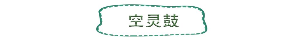 南山旅游攻略必去景点，南山旅游景区花开正好时