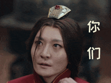 演古装脸很丑的男明星，4位古装奇丑的男演员