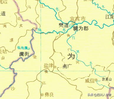 筠连县属于哪个市，筠连县城有几个乡镇（四川宜宾市筠连县发生3.9级地震）