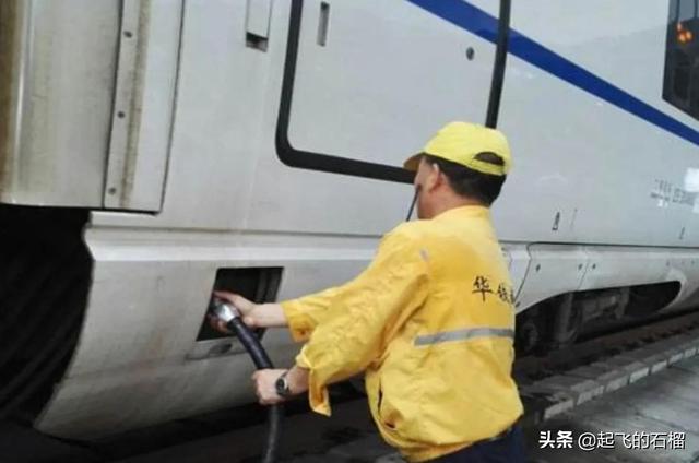 火车上有热水吗，火车上热水从哪来