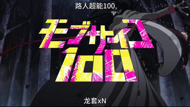 2022年6月新番一览表，2022年10月动漫新番推荐