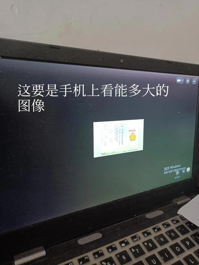 敬业是什么意思，敬业意思是什么（社会主义核心价值观——敬业）