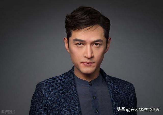 胡歌称看到了自己的演技天花板，一个踏实的实力派