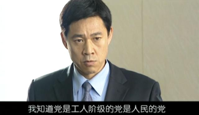 反腐题材电视剧，史上最全的十大反腐电视剧
