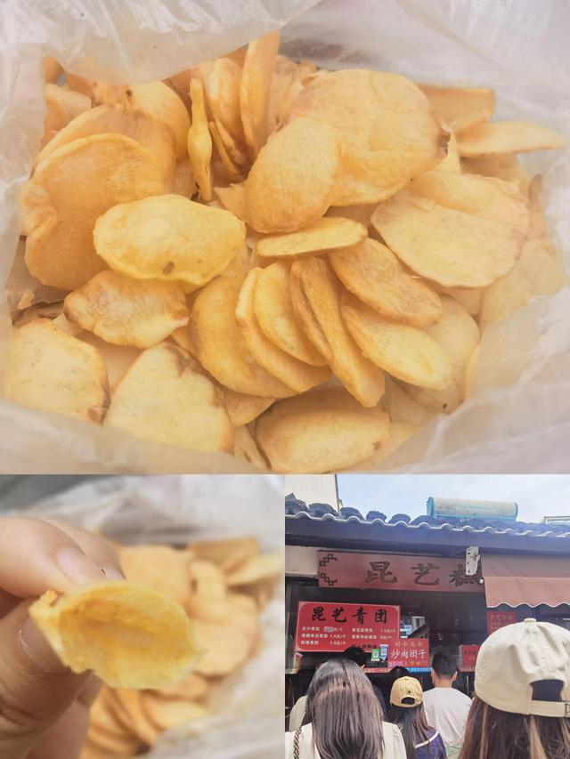 苏州最火的美食一条街，苏州最接地气美食街