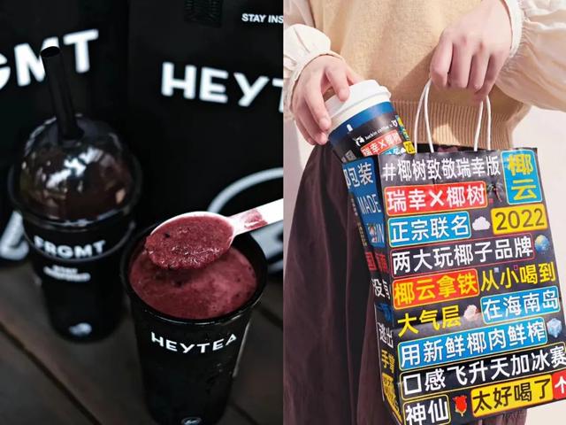 蜜雪冰城奶茶冬天菜单，这是一份蜜雪冰城点单攻略