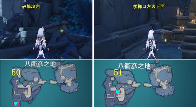 原神渊下宫任务，原神渊下宫所有任务攻略全过程（原神渊下宫怎么进入）