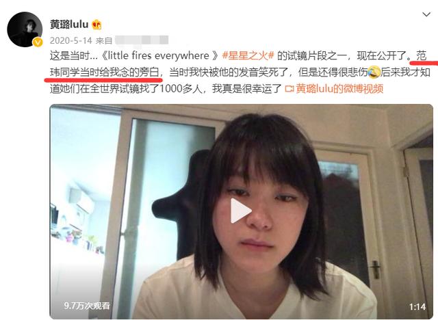 张杰扯衣服分几步，和张杰参加过同档选秀