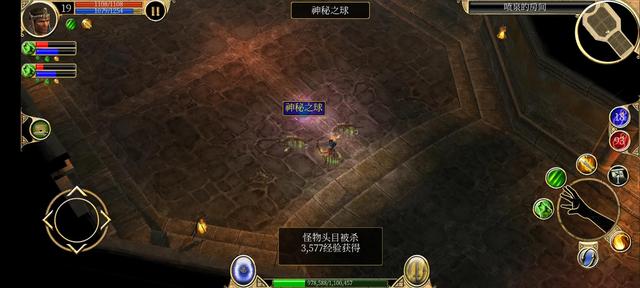 泰坦之旅手機(jī)版，泰坦之旅手機(jī)版1.0.20（2022泰坦之旅手機(jī)版V2.10.9召喚者開荒紀(jì)要1）