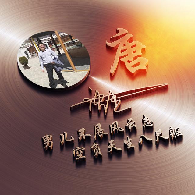 个性签名设计微信头像，2023你该换个微信头像了