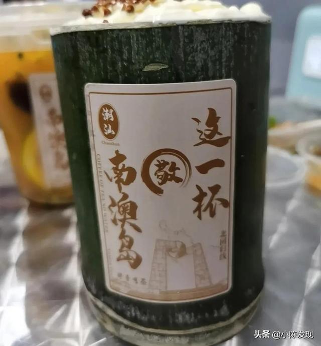 广东小众海岛全景图，广东省唯一的海岛县