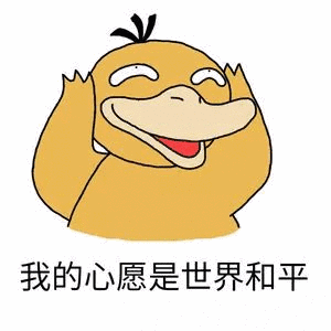 流放宁古塔居然没有塔，流放宁古塔苦寒之地