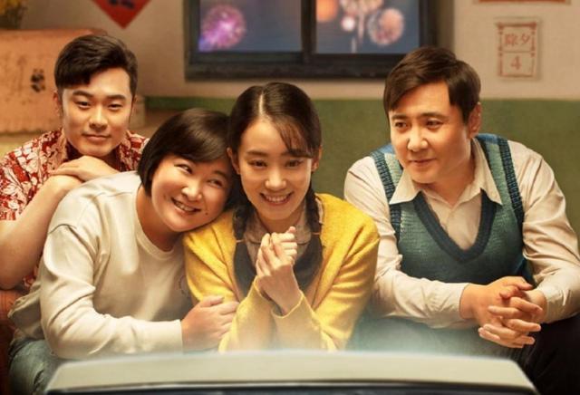 李焕英电影影评简短，豆瓣排名前5的电影出炉