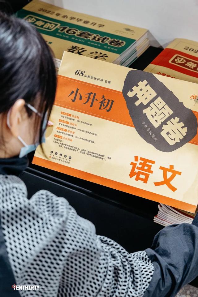 武汉几个比较大的书店，武汉适合读书的地方有很多