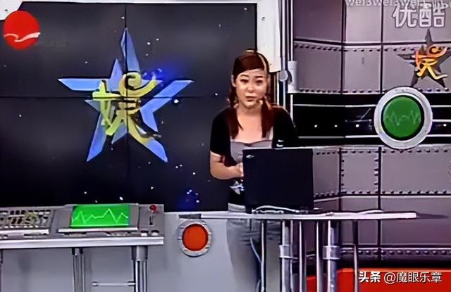 主持人杨蕾微博，杨蕾在节目中谈离婚