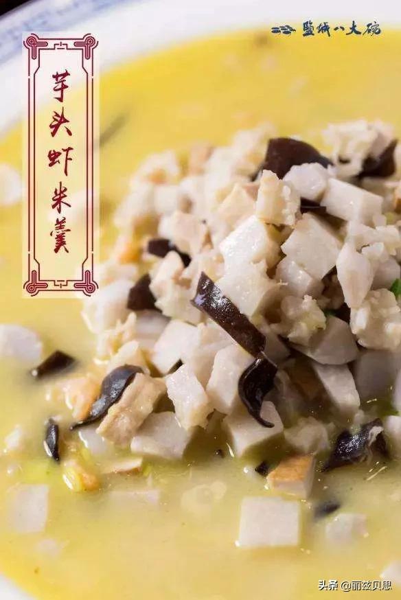 盐城特色老八大碗，这里的年货、年夜饭人气爆棚