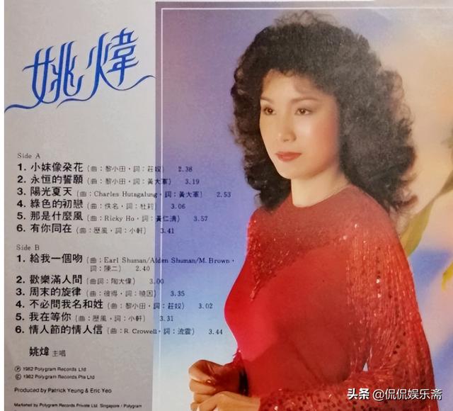 赵世曾最爱的女人是谁，女友过万坚持不婚