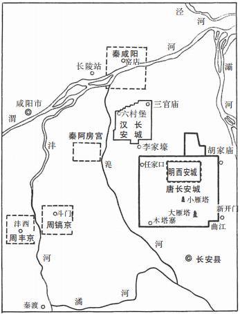 陜西西安的阿房宮,西安歷史上的皇宮——秦阿房宮 陜西西安的阿房宮,西安歷史上的皇宮——秦阿房宮